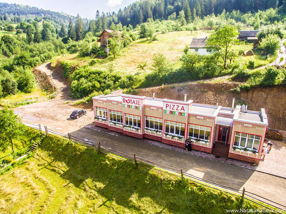 Restaurant «Rotate Pizza»